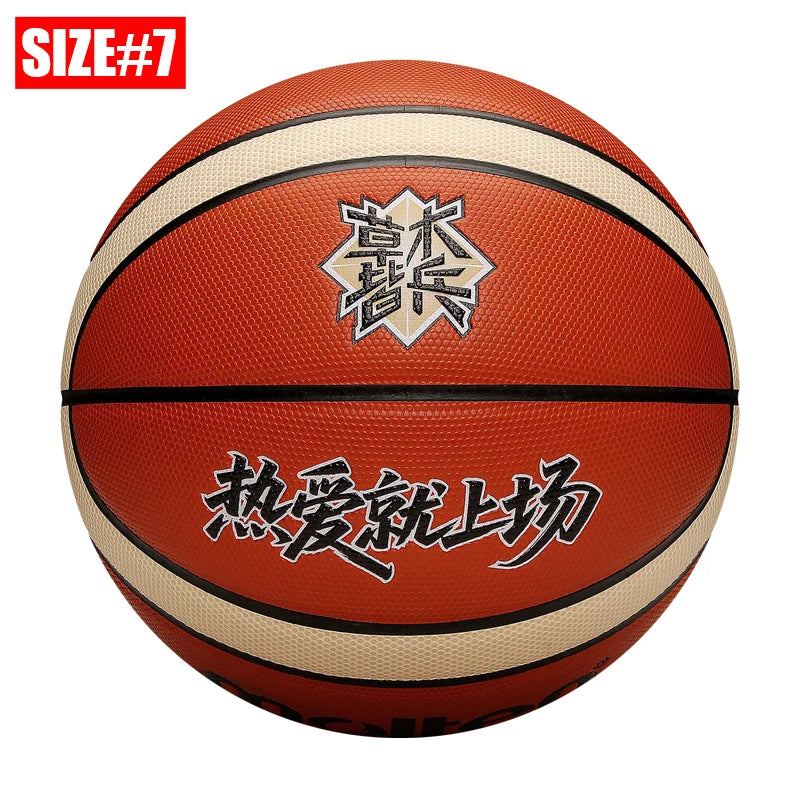 2025 Molten Basketball Official Size 7/6/5 PU Material Indoor Outdoor Men Ball Training Match Game Team Original Baloncesto